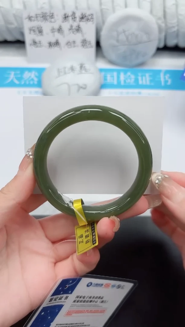 和田玉手镯未镶嵌181-60.2QS5/ZT