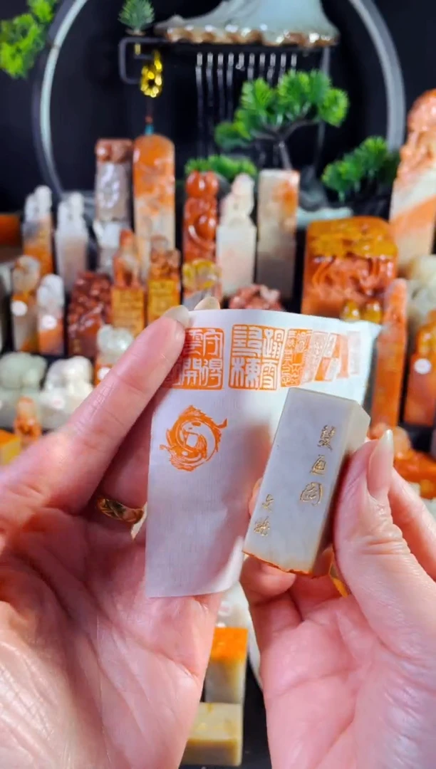 巴林石印石手工篆刻《双鱼图》2.0 巴林