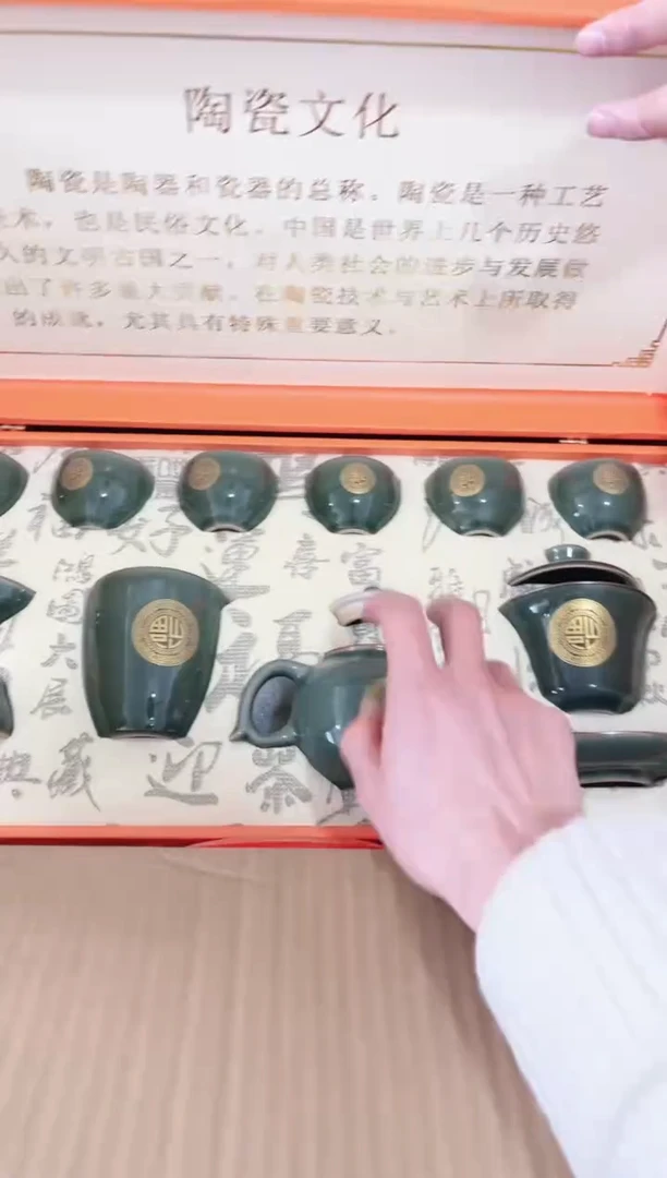 【闪购商品】其他粉丝专享粉丝专享1q