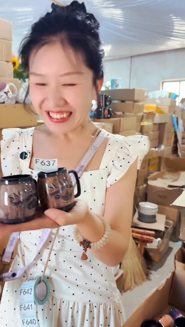 高温炻瓷637【尾单微瑕慎拍】2只装