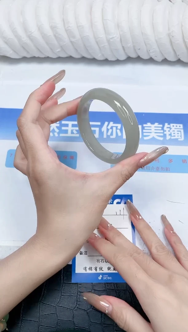 石英质玉手镯未镶嵌111-54.4
