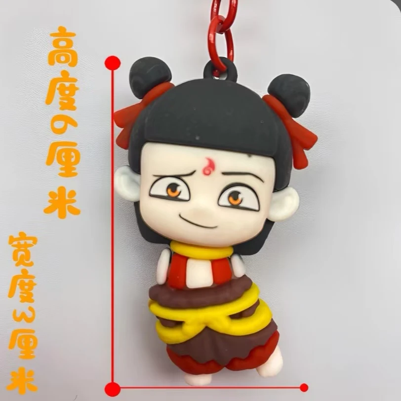 萌趣登场  限量款哪吒钥匙扣来袭 手慢