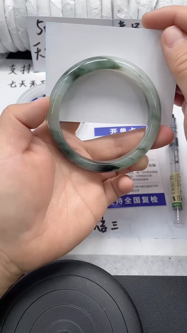 未镶嵌手镯石英质玉90-62/63