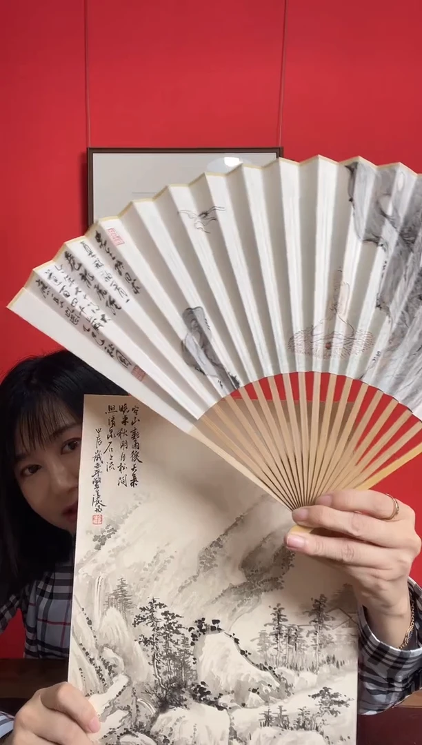 书法张*铭WX 仝老师 石头+ 周  家林西湖销夏折扇