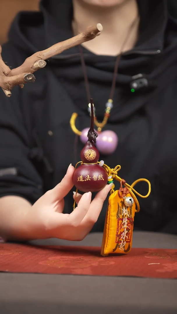 【闪购商品】1880号葫芦摆件挂件脖挂