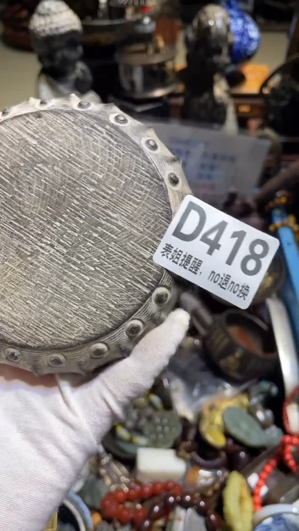 陶瓷海**喃表姐直播所见所得