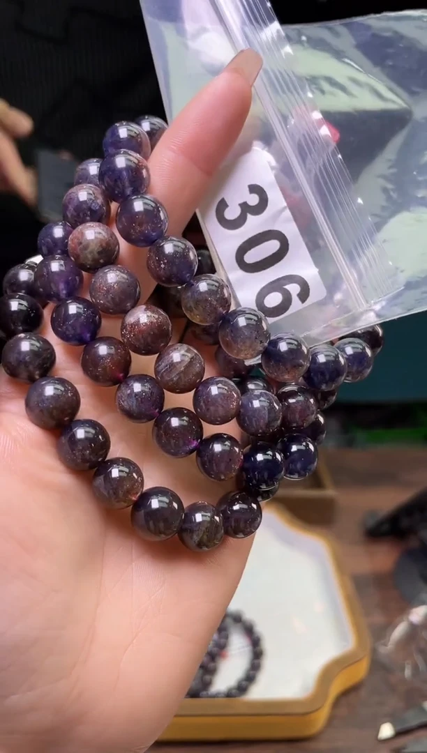 【闪购商品】堇青石手串/306未镶嵌多样性发一件