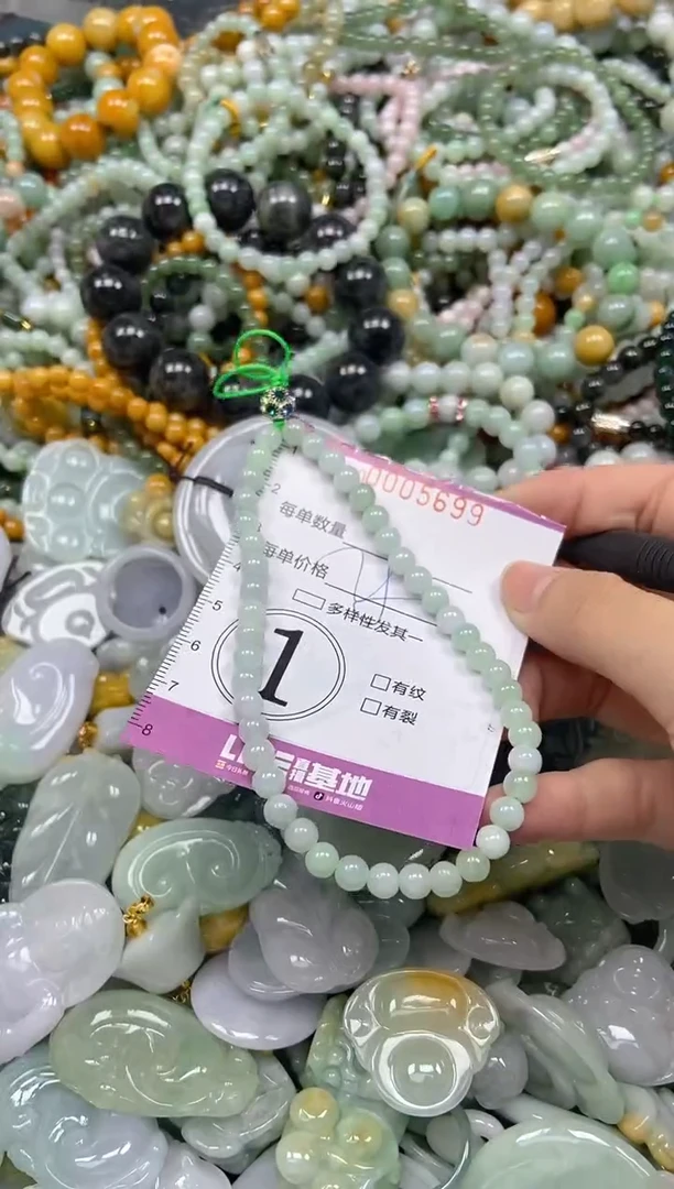 颈饰未镶嵌翡翠闪购0005699