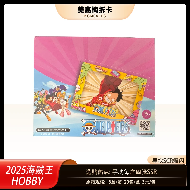 【代拆盒】2025海贼王One Pieceseries 2 hobby  影视收藏卡