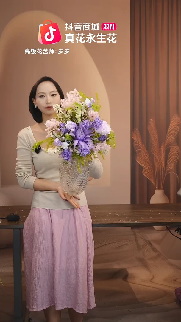 木：            花+花瓶