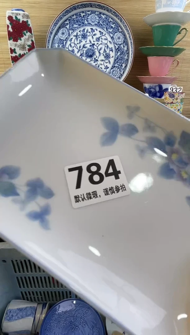 摆件浅****5摆件瓷器瓷器瓷器