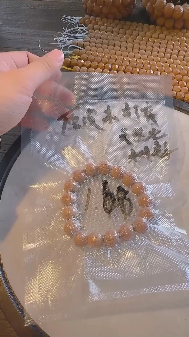 猴头核桃手串仑语原皮老树籽 送文玩礼包