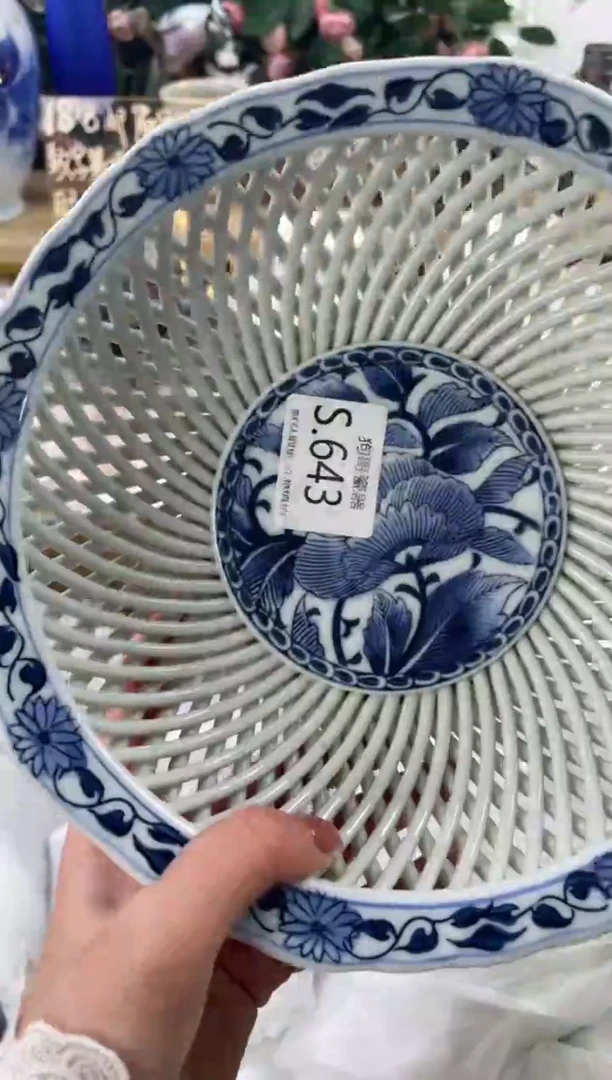 瓷片阳****天643狗哥瓷器直播间111