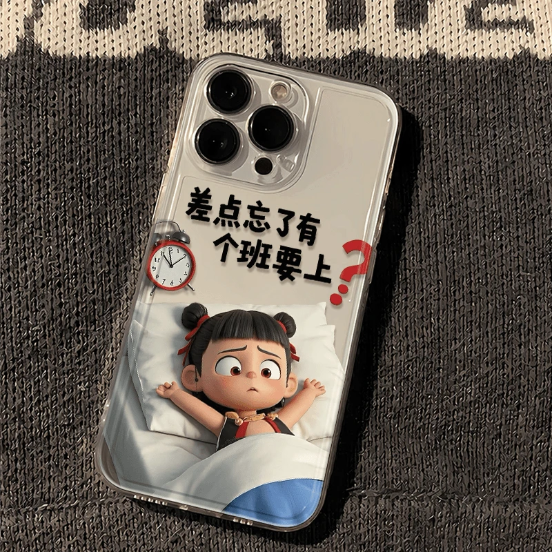 忘了要上班哪吒适用苹果16手机壳13保护壳苹果15/14透明12/11软套