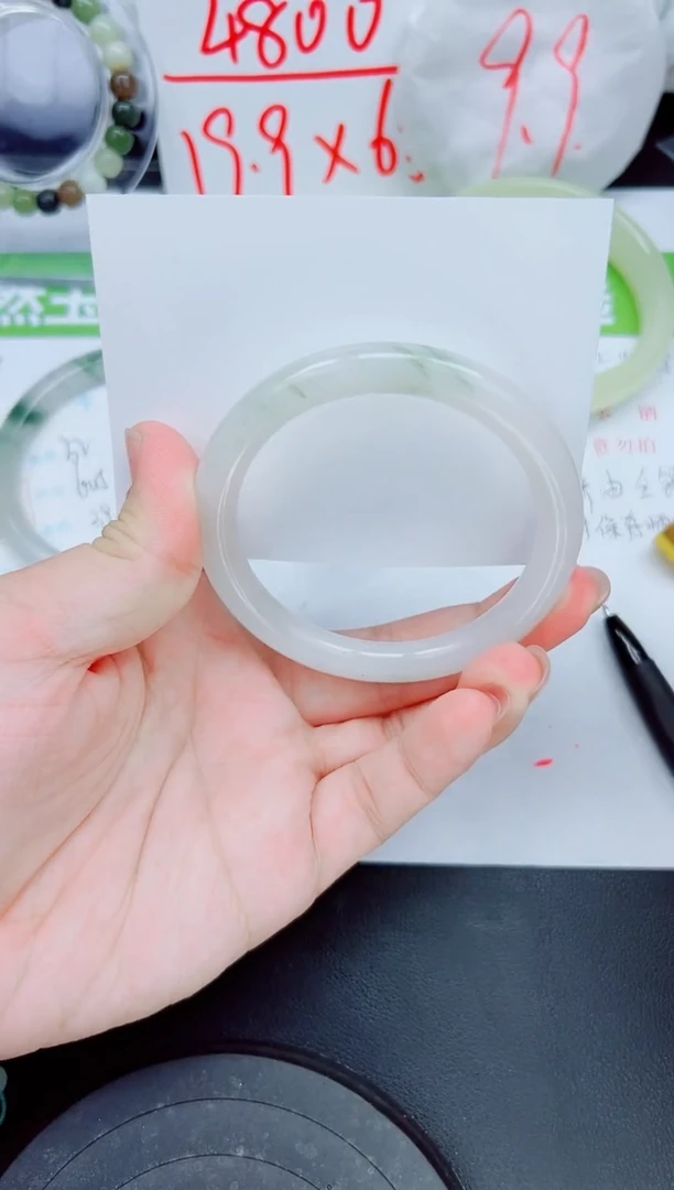 石英质玉手镯未镶嵌33-57.8