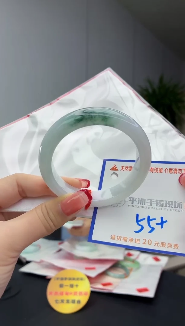 翡翠手镯未镶嵌1111111111