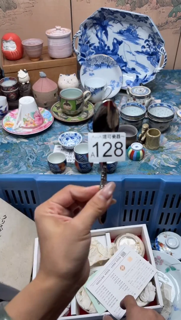 手工艺品钧瓷洛****师128