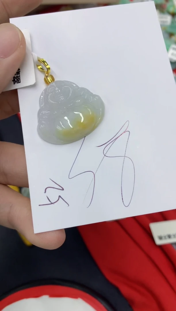 【闪购商品】翡翠颈饰未镶嵌号链接111111111