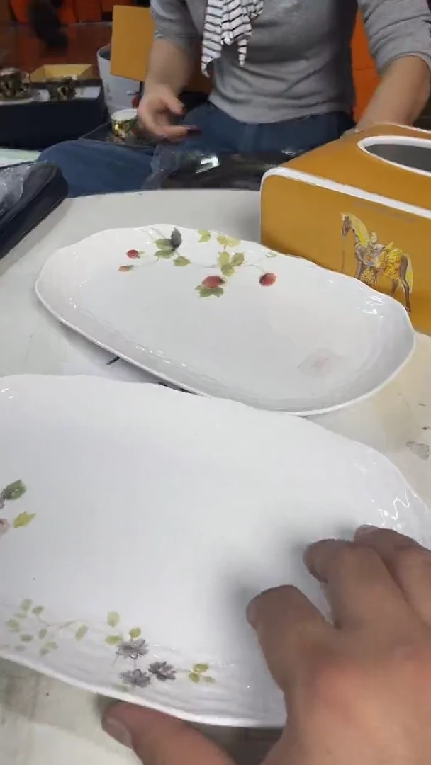 杯鸿辉家品牌瓷器，京东包邮！