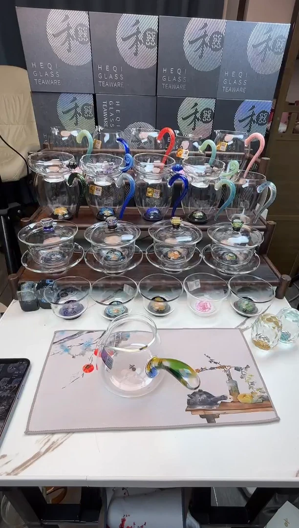 禾器【云昭侧把】高硼硅