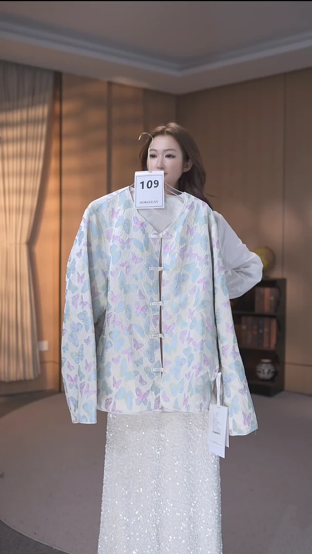 109号杏色S码80-120斤