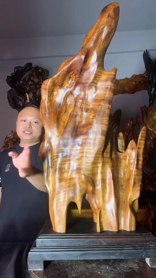 金丝楠咸**哥以直播间介绍为准