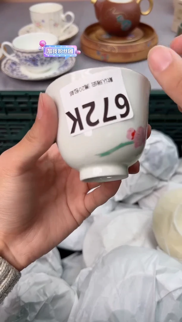 【闪购商品】碗672K瓷器瓷器瓷器瓷器
