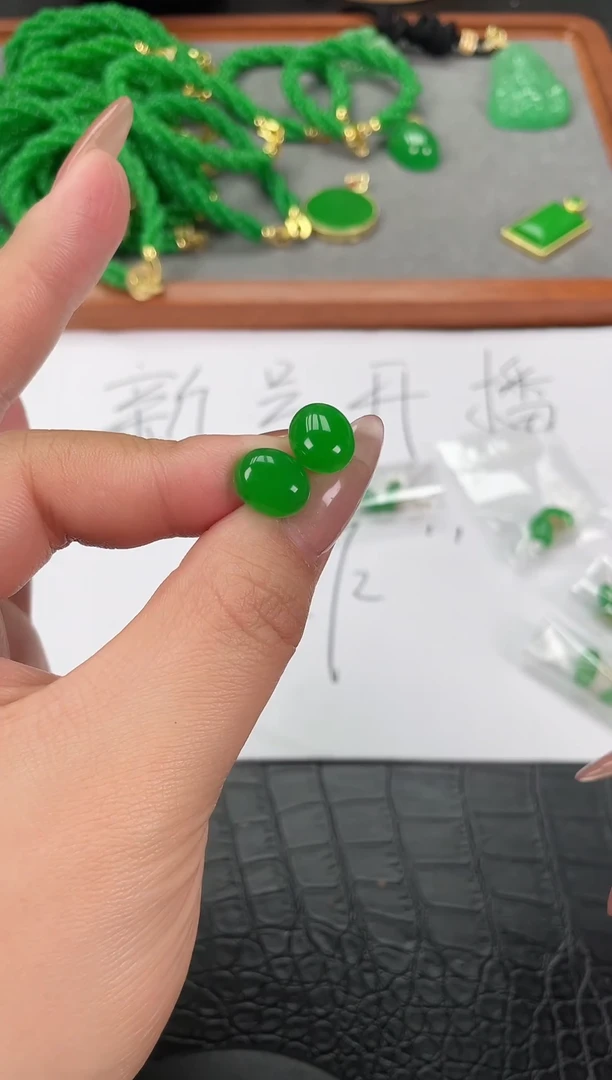 未镶嵌翡翠耳饰蛋面耳钉
