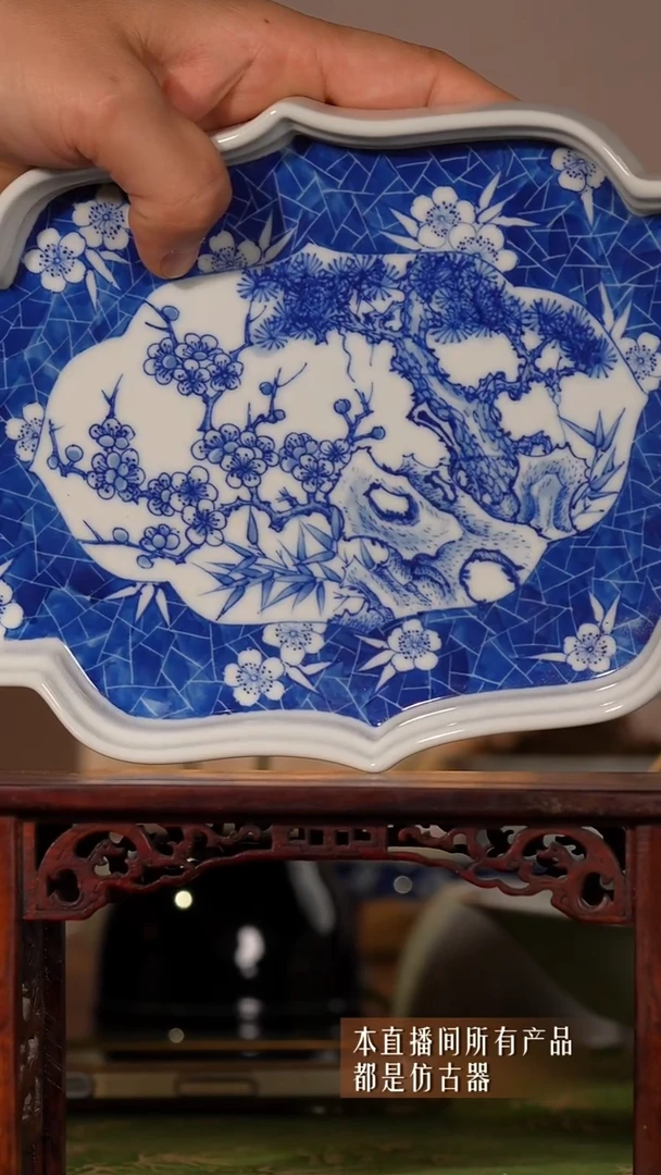 盖碗瓷主播开播福利宠粉专用器异型壶承开窗