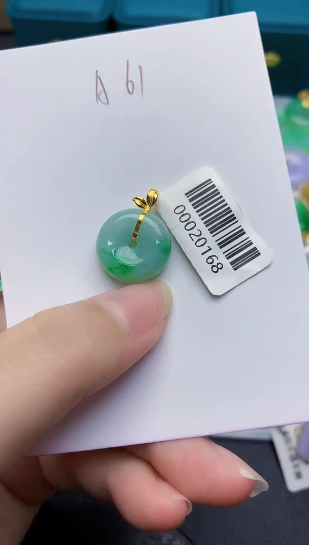 颈饰18K金镶嵌翡翠缅甸天然翡翠A货