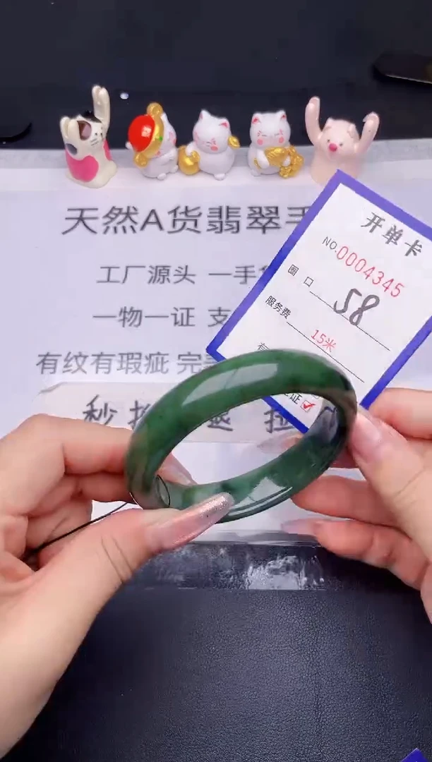未镶嵌手镯翡翠翡翠手镯未镶嵌