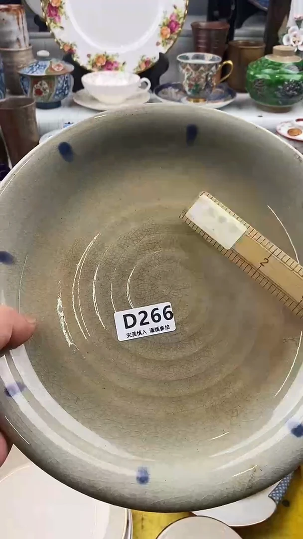 瓷片、**、  266