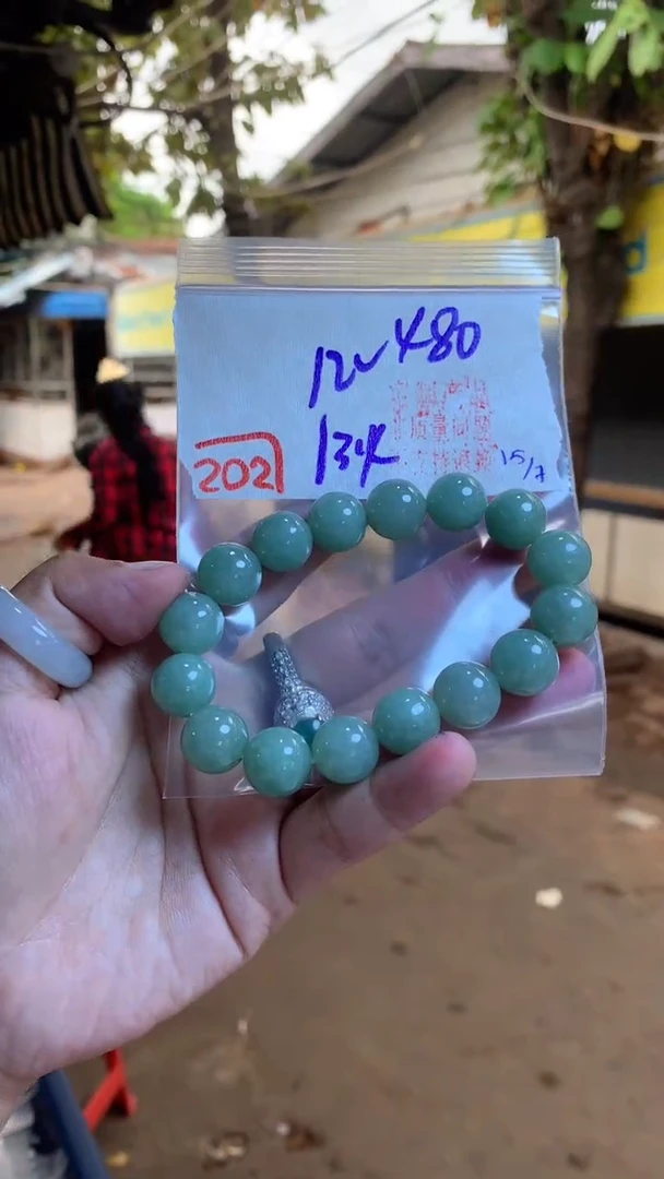 定制翡翠未镶嵌天然A货缅甸翡翠