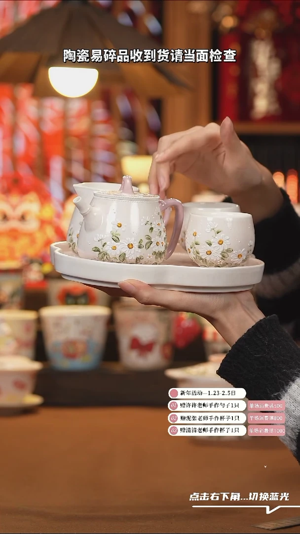 【闪购商品】杯子H035陶瓷手工杯子