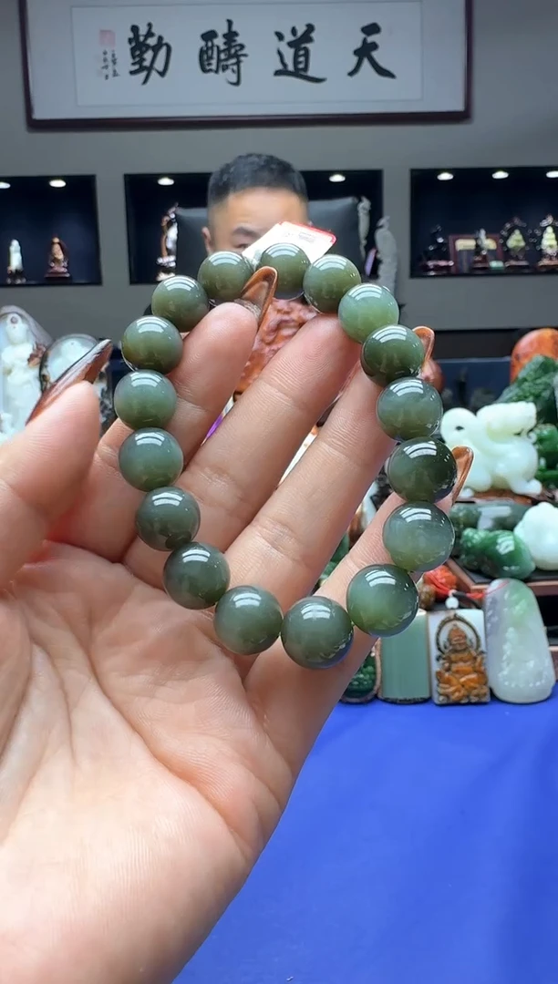 【闪购商品】和田玉手串未镶嵌ebhlm