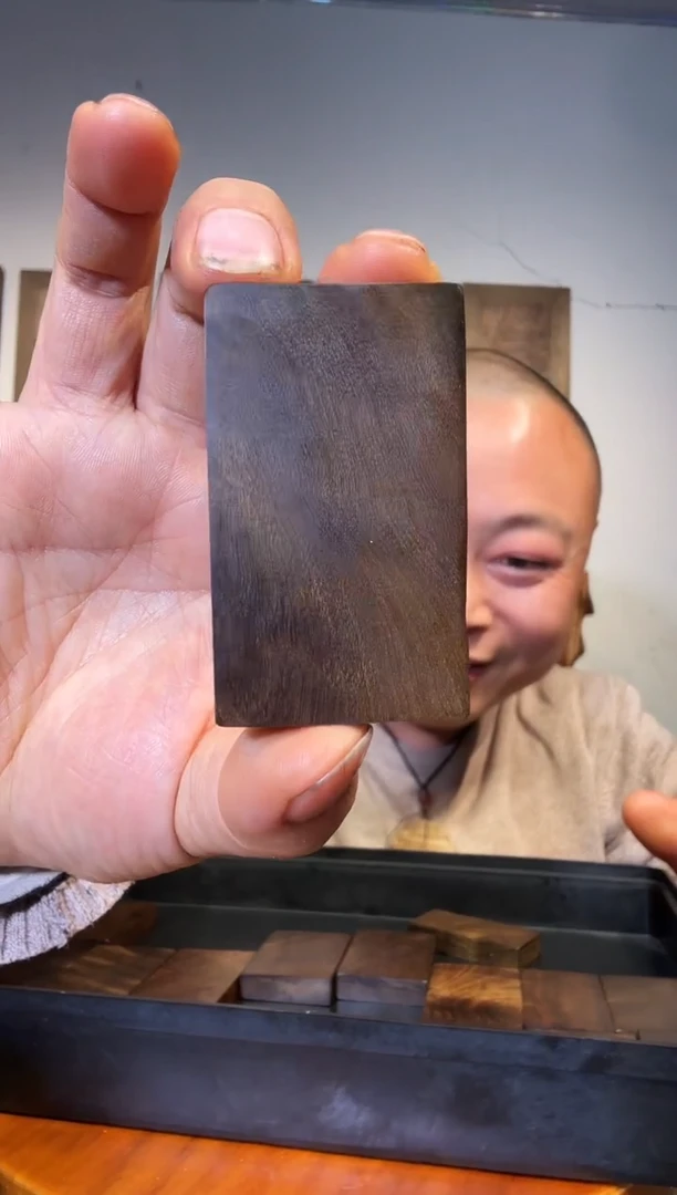 【闪购商品】金丝楠75667868578888