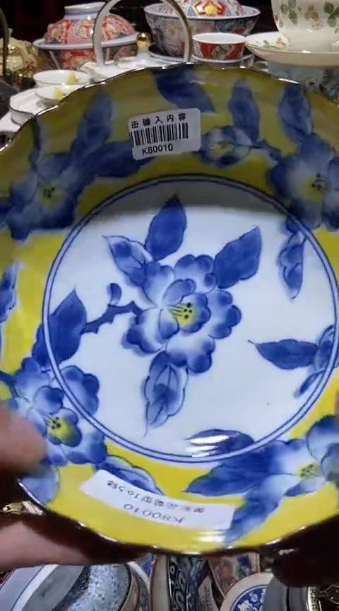 瓷片111111111111@@1