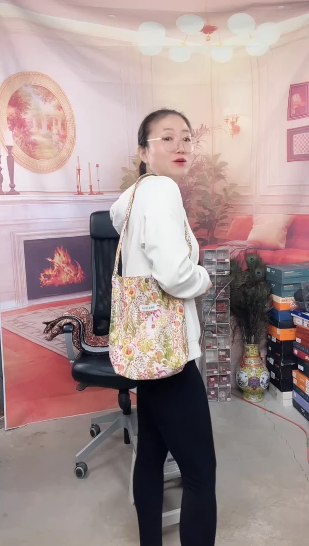 你好你好你好你好