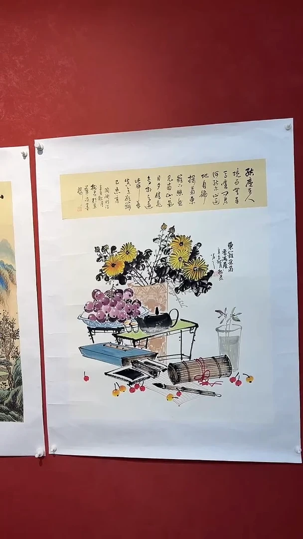 书法豆树隶《精品国画》