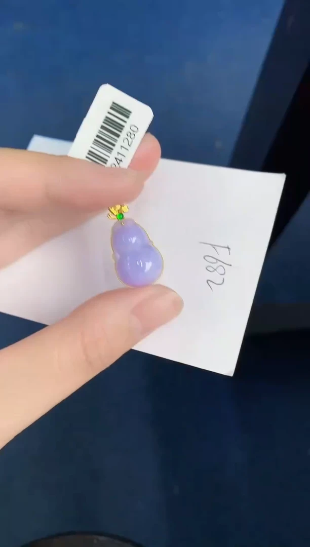 【闪购商品】翡翠颈饰18K金镶嵌000000000