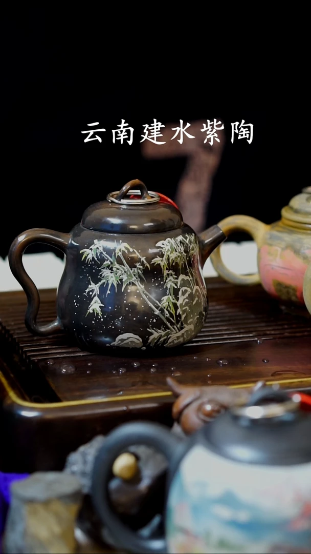 云南建水紫陶全品无瑕  063  150cc
