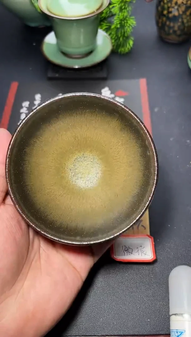 茶盏63（微瑕）叶紫建盏