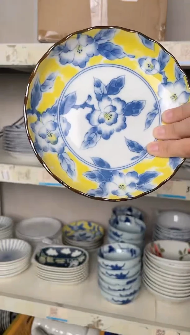 瓷片黄彩6.5英寸波浪边深盘 微瑕