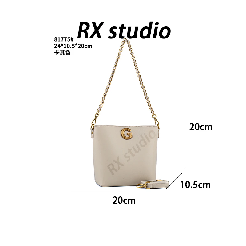 【南沙瑞熙】QXY-81775-卡其色-轻奢小众时尚百搭女士包包