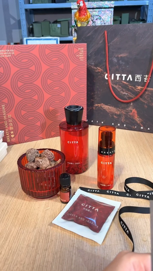 【闪购商品】杯148好运连绵香氛