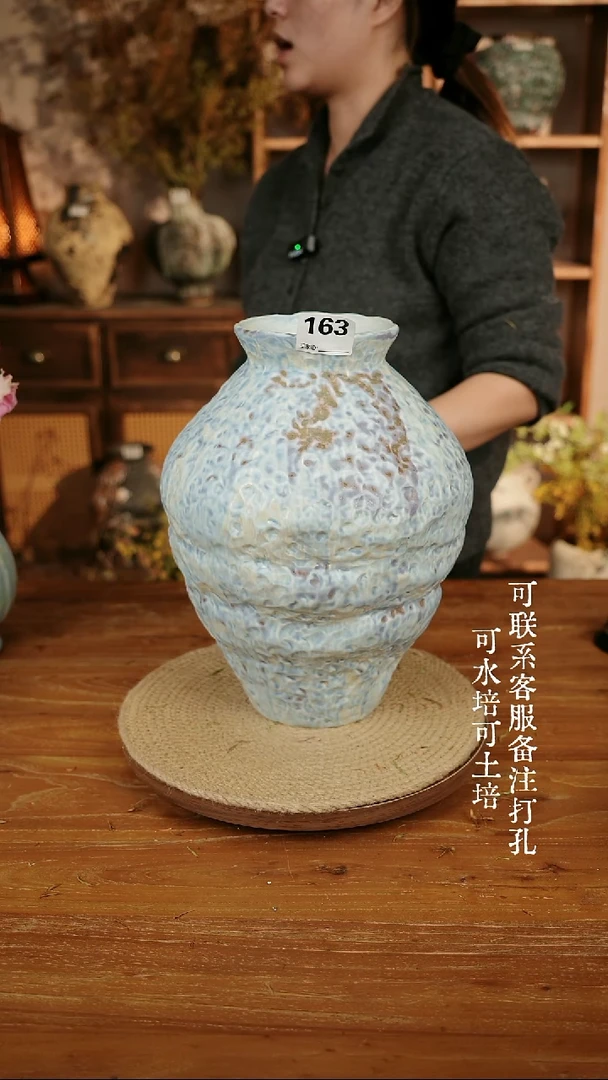 摆件陶163海盐蓝大肚瓶可水培可土培