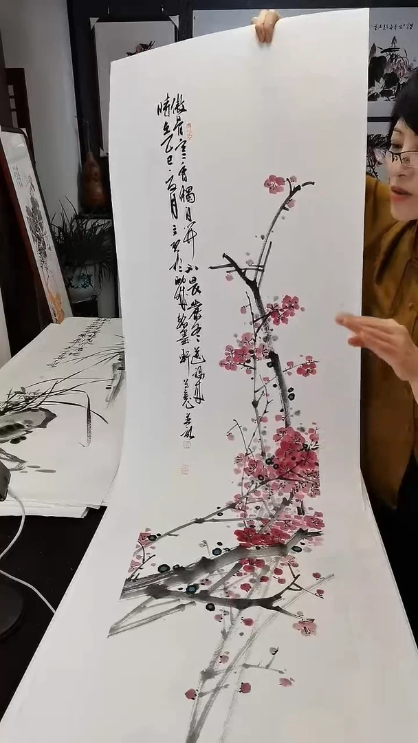 梅兰竹菊--梅花138*35cm