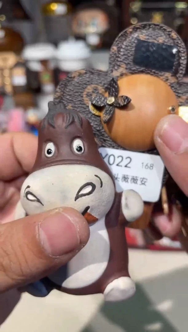 瓷器七天无理由按编号下单y022