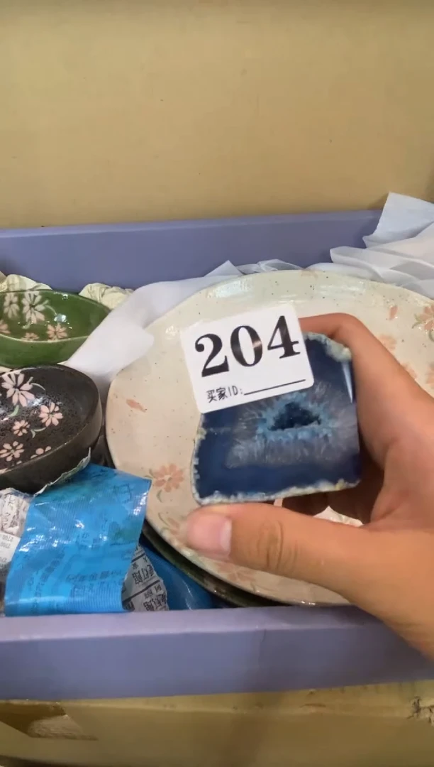 华*瓷器瓷器瓷器瓷器