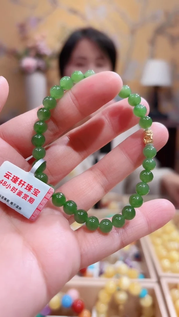 颈饰18K金镶嵌和田玉（碧玉）碧玉设计款手串